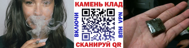 ГАШ Premium Иваново