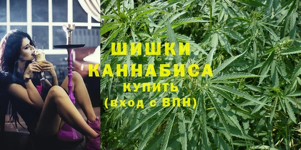 альфа пвп VHQ Абинск