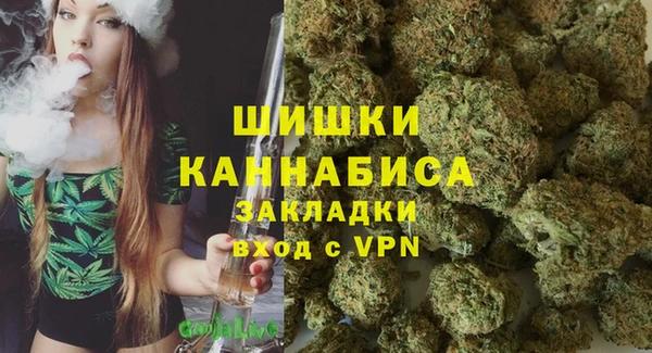 кокаин Абдулино