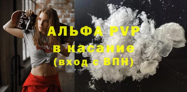 каннабис Новодвинск