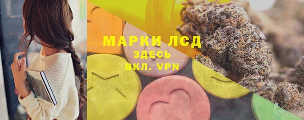 кокаин Абдулино