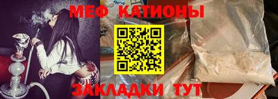 бутират Бузулук
