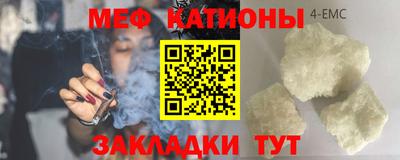 дурь Бийск