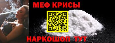 бутират Бузулук
