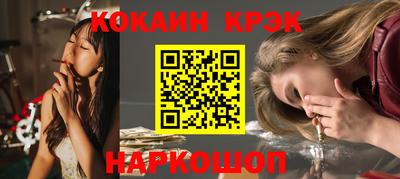 марихуана Бугуруслан