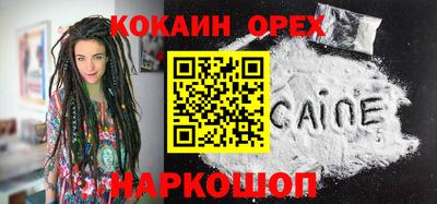 прущие грибы Берёзовский