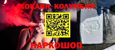 марихуана Бугуруслан
