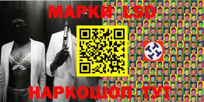 дурь Бийск