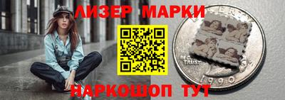 марихуана Бугуруслан