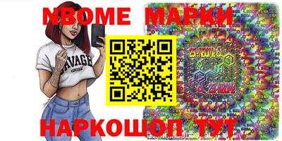 марихуана Бугуруслан