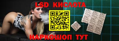 кокс Беслан