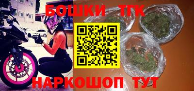 дурь Бийск