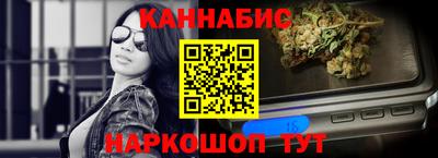 COCAINE Будённовск