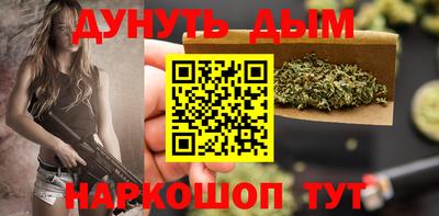 COCAINE Будённовск