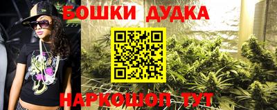 прущие грибы Берёзовский