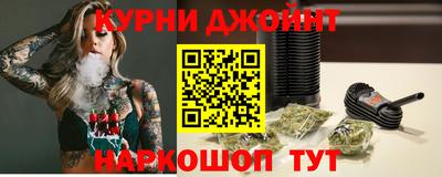 кокс Беслан