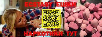 марихуана Бугуруслан