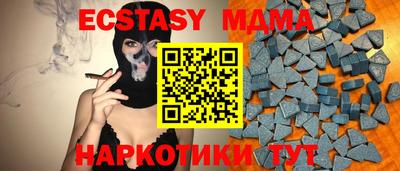 COCAINE Будённовск