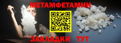 кокс Беслан