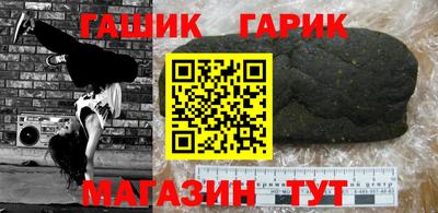 COCAINE Будённовск