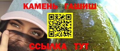 COCAINE Будённовск