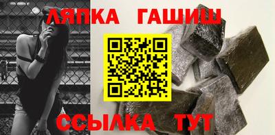 кокс Беслан